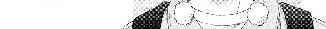 A Condition Called Love - Chapter 65 - Page 58