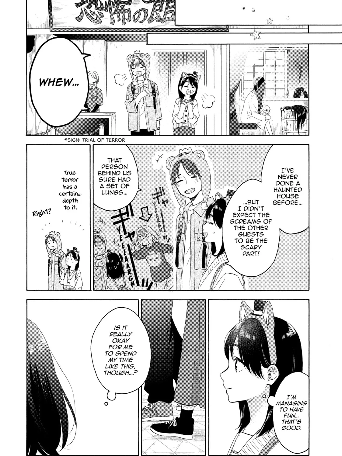 A Condition Called Love - Chapter 65 - Page 63