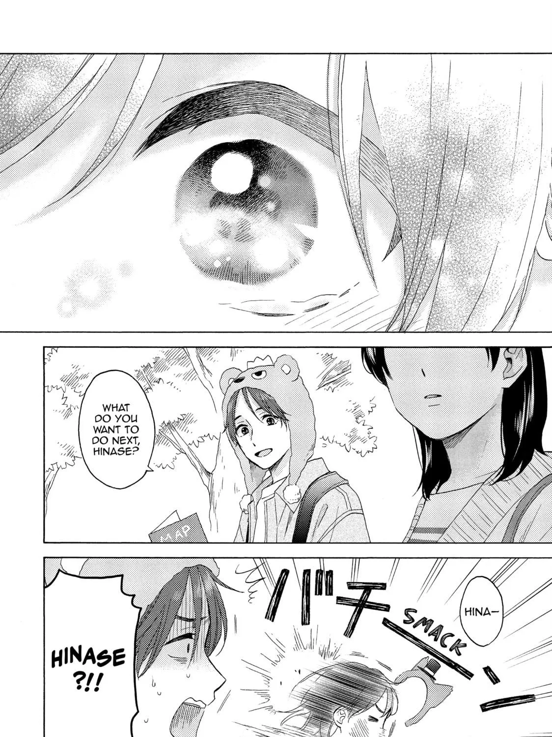 A Condition Called Love - Chapter 65 - Page 71