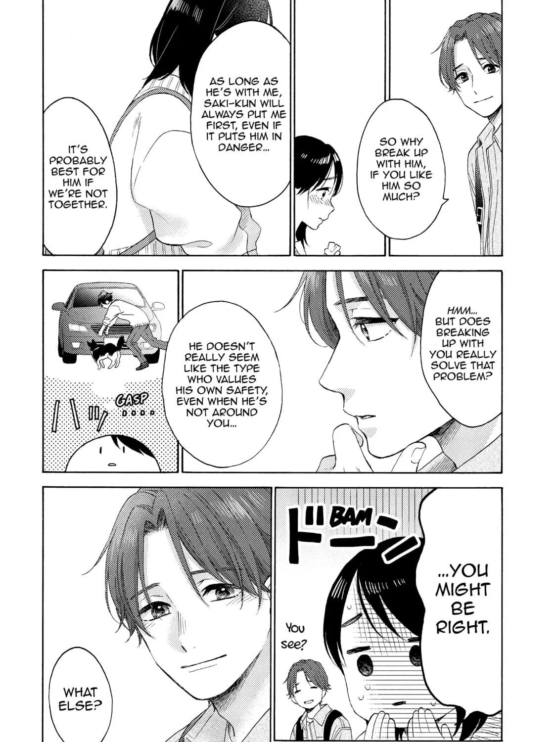 A Condition Called Love - Chapter 65 - Page 83