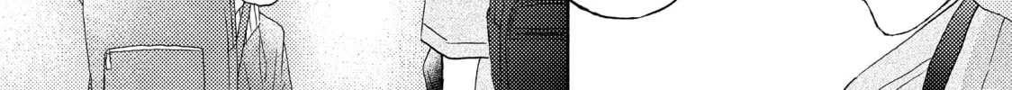 A Condition Called Love - Chapter 65 - Page 88