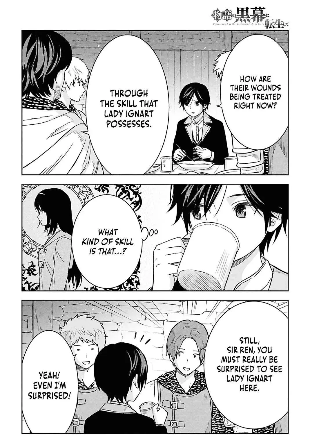 Monogatari no Kuromaku ni Tensei Shite - Chapter 33 - Page 11