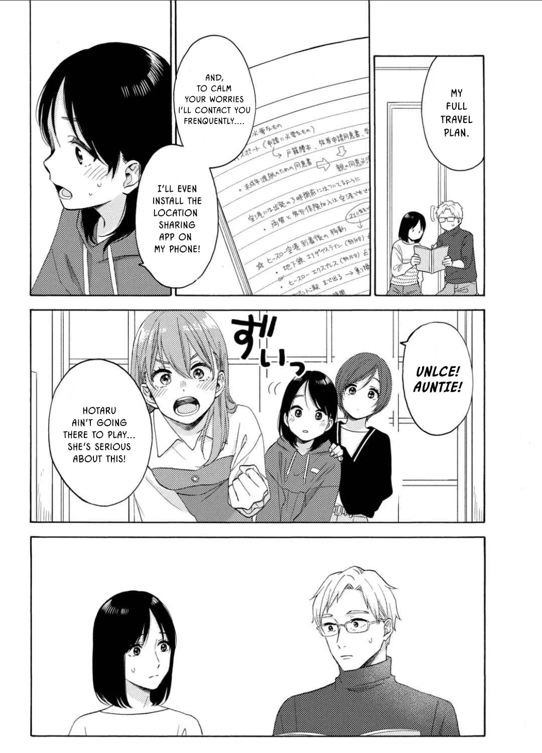A Condition Called Love - Chapter 66 - Page 14