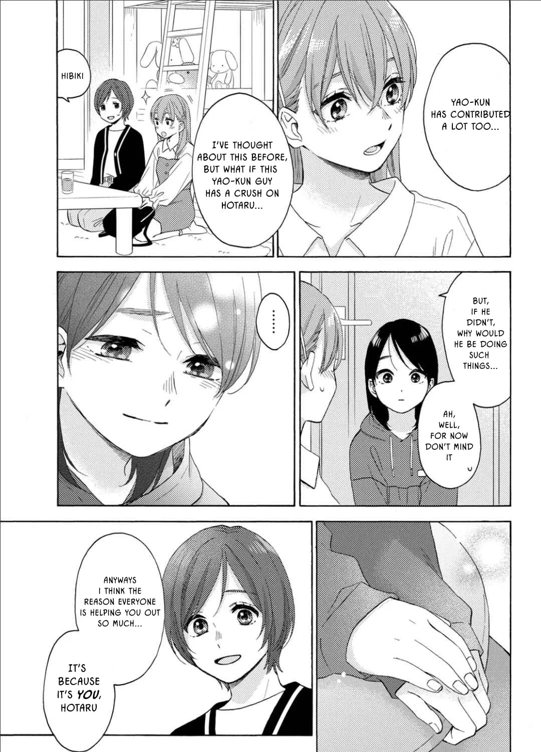 A Condition Called Love - Chapter 66 - Page 19