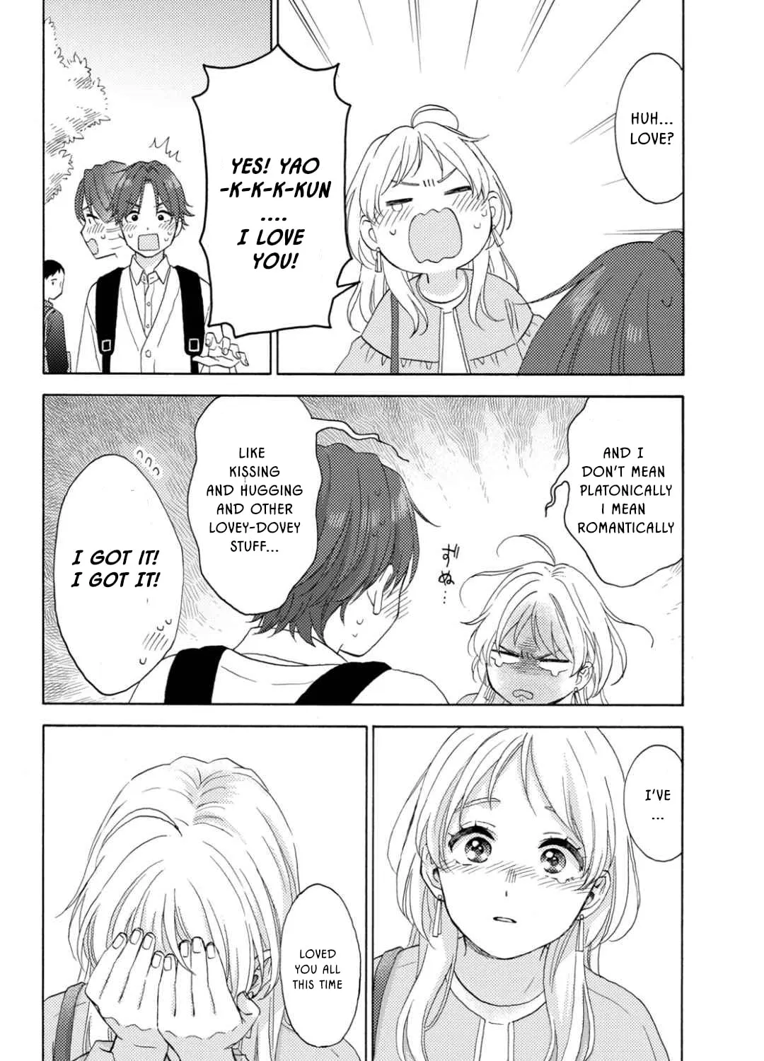 A Condition Called Love - Chapter 66 - Page 51