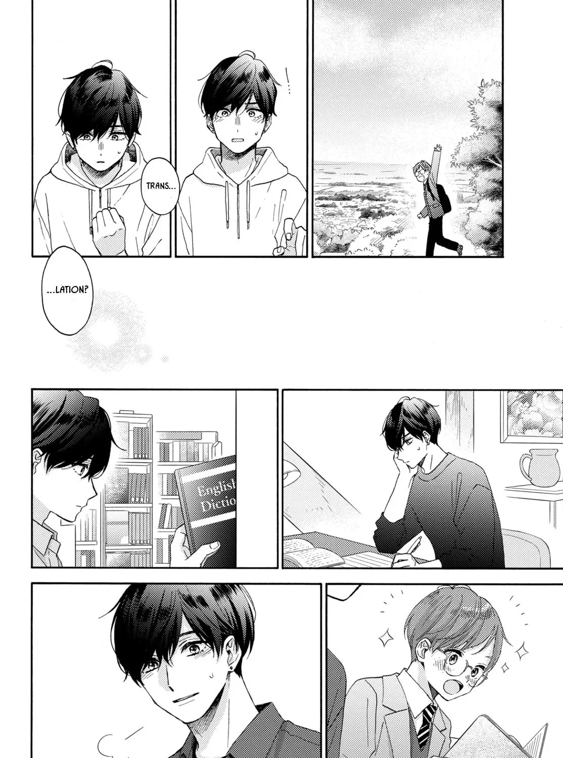 A Condition Called Love - Chapter 67 - Page 19