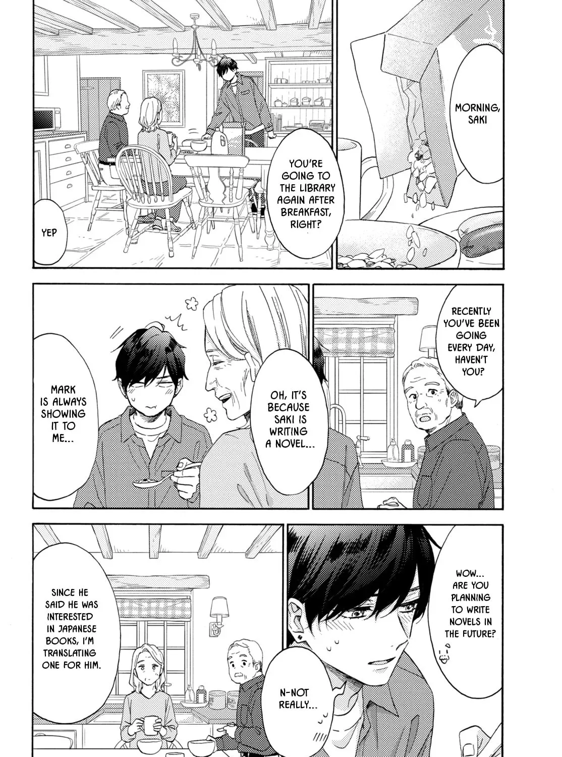 A Condition Called Love - Chapter 67 - Page 23