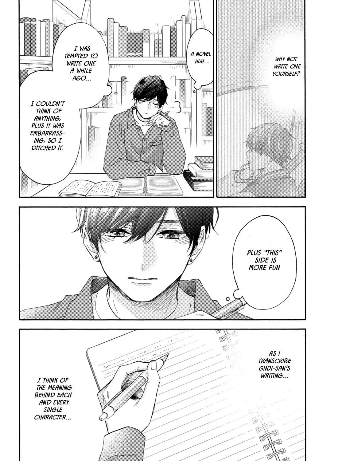 A Condition Called Love - Chapter 67 - Page 27