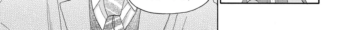 A Condition Called Love - Chapter 67 - Page 42
