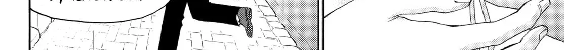 A Condition Called Love - Chapter 67 - Page 80