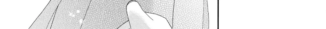 A Condition Called Love - Chapter 67 - Page 90