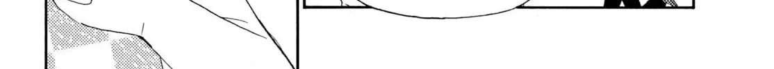 A Condition Called Love - Chapter 67 - Page 92