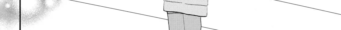 A Condition Called Love - Chapter 67 - Page 96