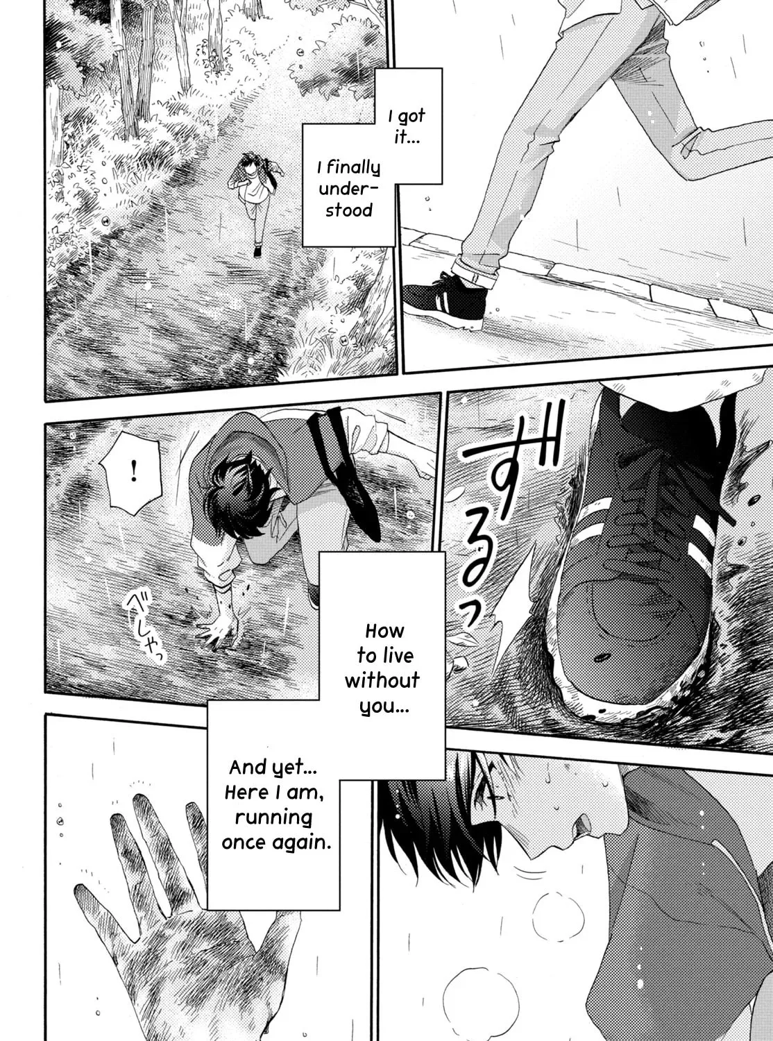 A Condition Called Love - Chapter 67 - Page 101