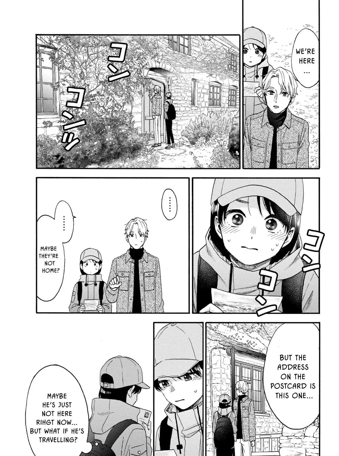 A Condition Called Love - Chapter 68 - Page 13