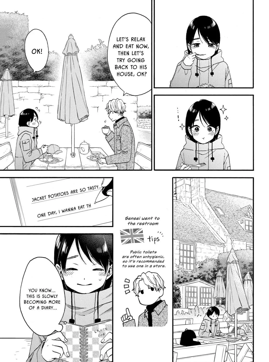 A Condition Called Love - Chapter 68 - Page 17
