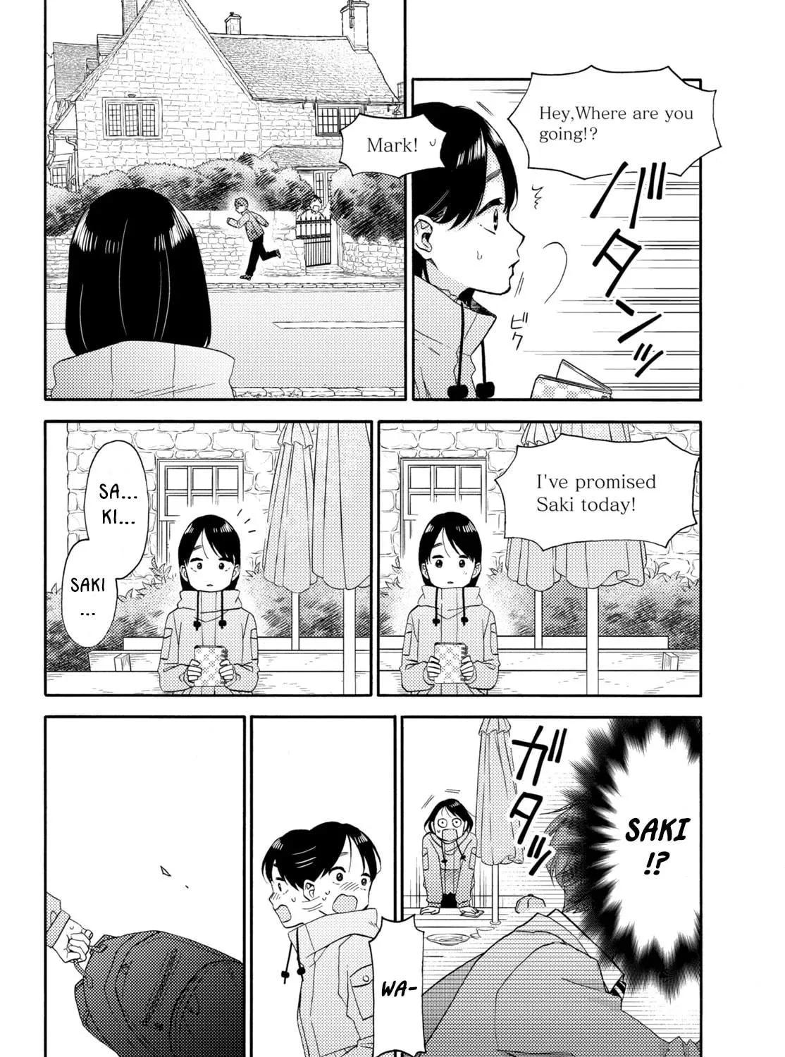 A Condition Called Love - Chapter 68 - Page 19