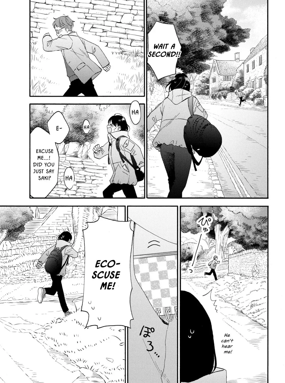 A Condition Called Love - Chapter 68 - Page 21