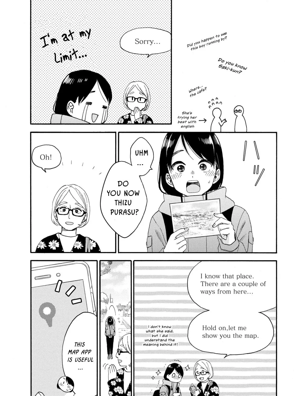 A Condition Called Love - Chapter 68 - Page 25