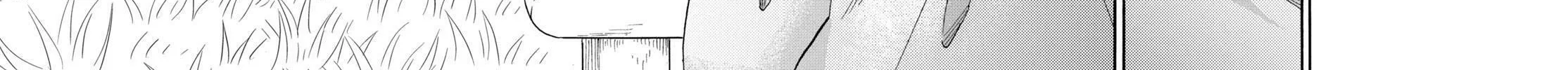 A Condition Called Love - Chapter 68 - Page 40