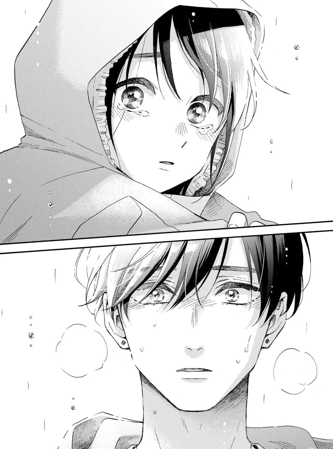 A Condition Called Love - Chapter 68 - Page 41