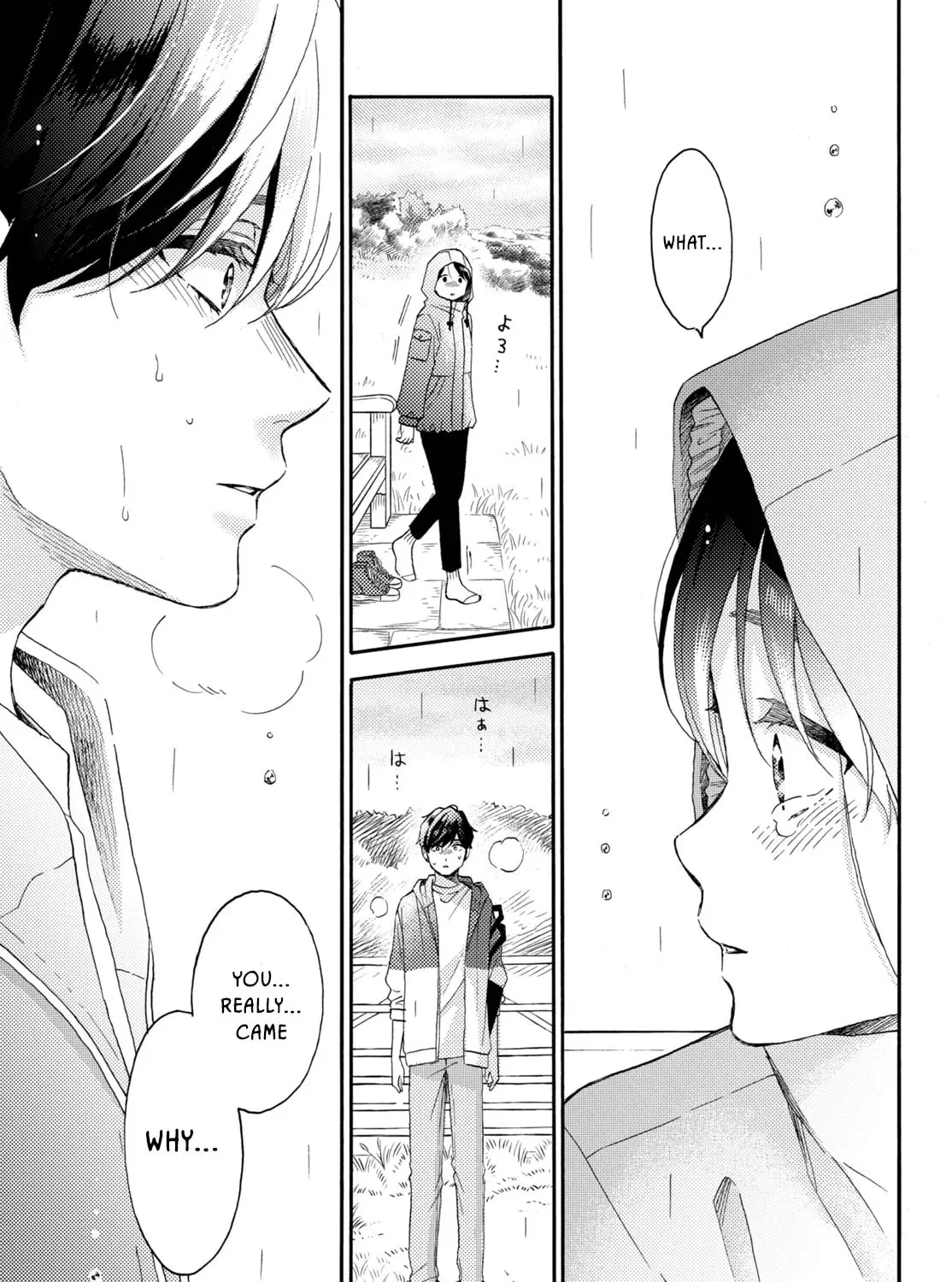 A Condition Called Love - Chapter 68 - Page 43