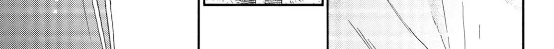 A Condition Called Love - Chapter 68 - Page 44