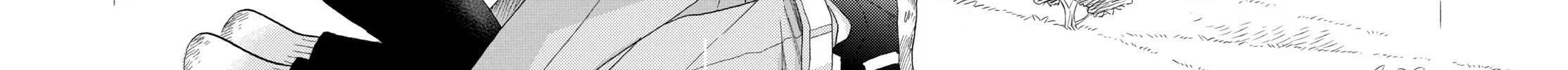 A Condition Called Love - Chapter 68 - Page 64