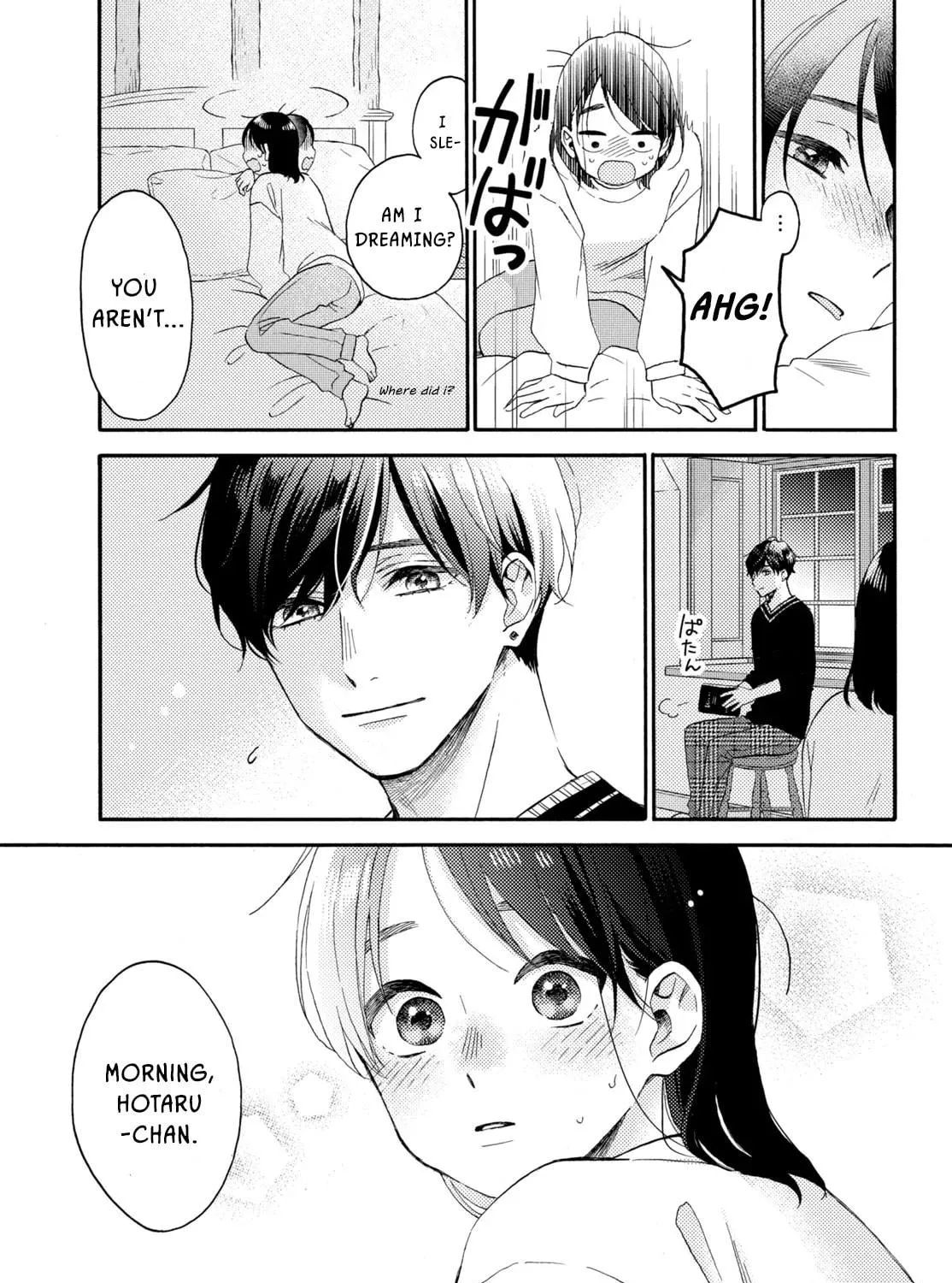 A Condition Called Love - Chapter 68 - Page 71