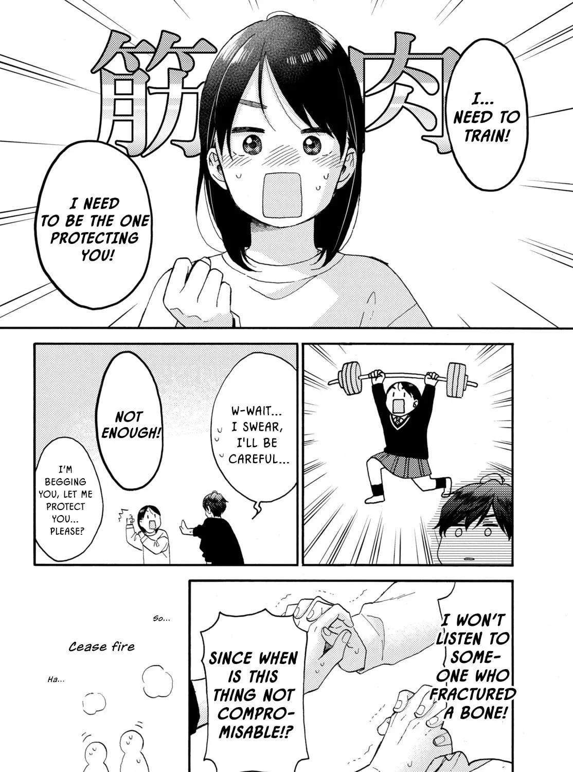 A Condition Called Love - Chapter 68 - Page 93