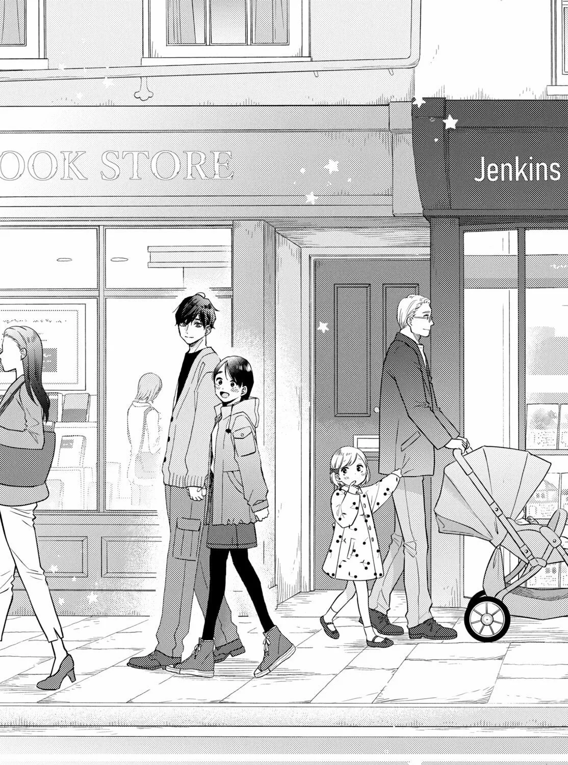 A Condition Called Love - Chapter 69 - Page 1