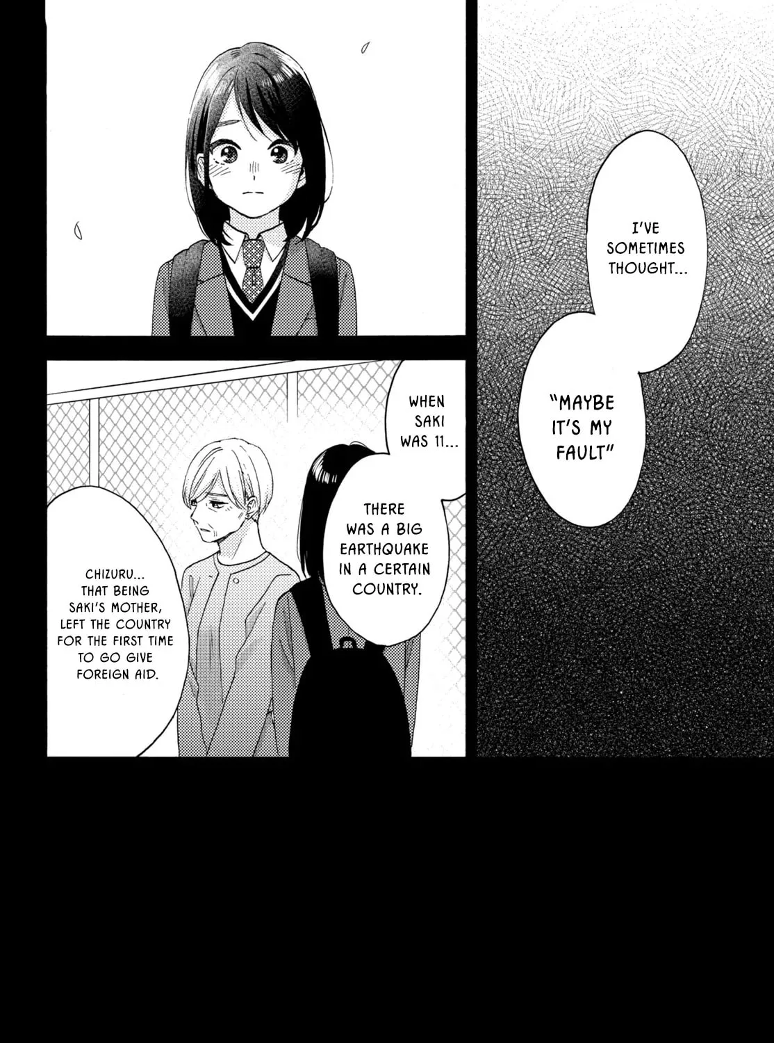 A Condition Called Love - Chapter 69 - Page 3