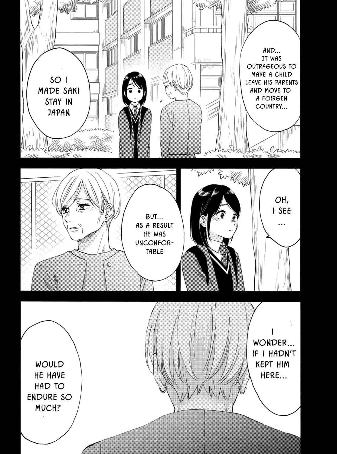 A Condition Called Love - Chapter 69 - Page 7