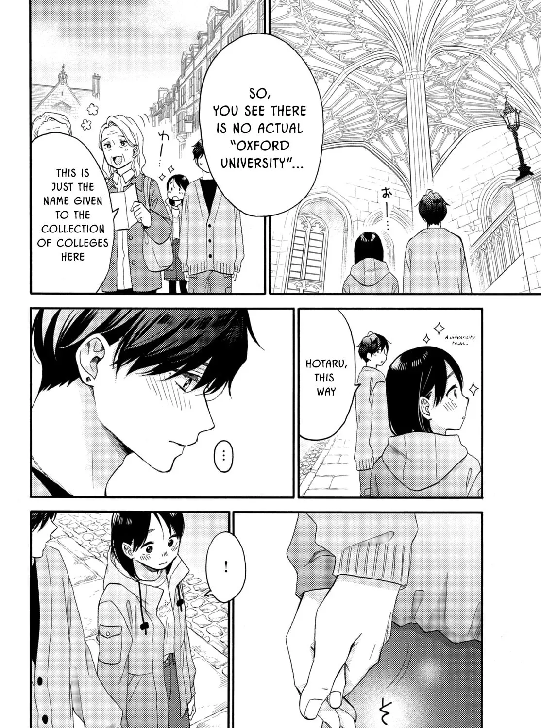 A Condition Called Love - Chapter 69 - Page 15