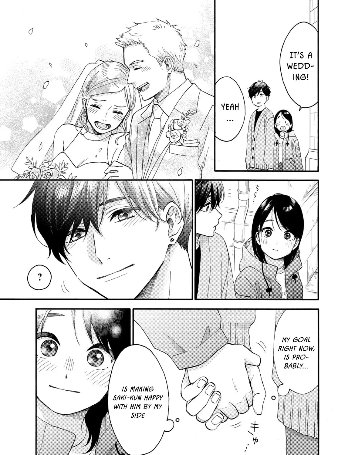 A Condition Called Love - Chapter 69 - Page 25