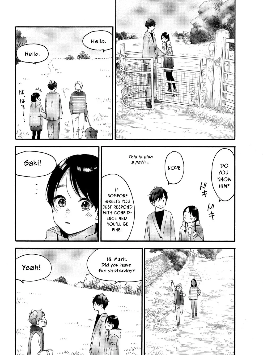 A Condition Called Love - Chapter 69 - Page 31