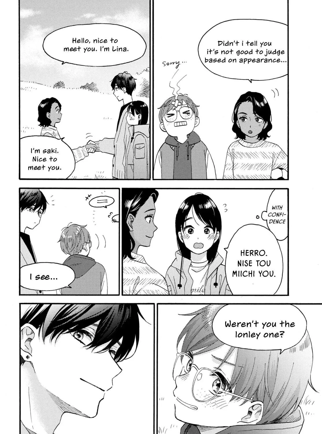 A Condition Called Love - Chapter 69 - Page 35
