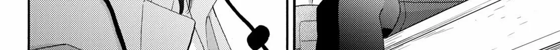 A Condition Called Love - Chapter 69 - Page 44