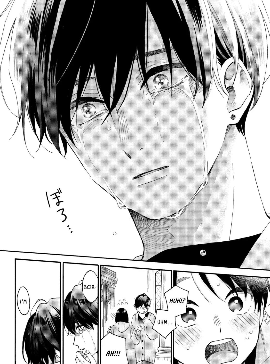 A Condition Called Love - Chapter 69 - Page 75