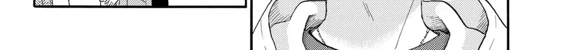 A Condition Called Love - Chapter 69 - Page 88