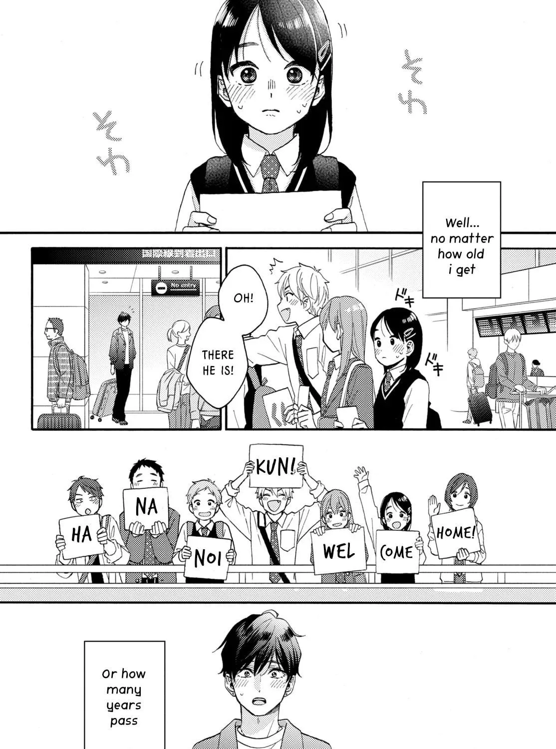 A Condition Called Love - Chapter 69 - Page 95