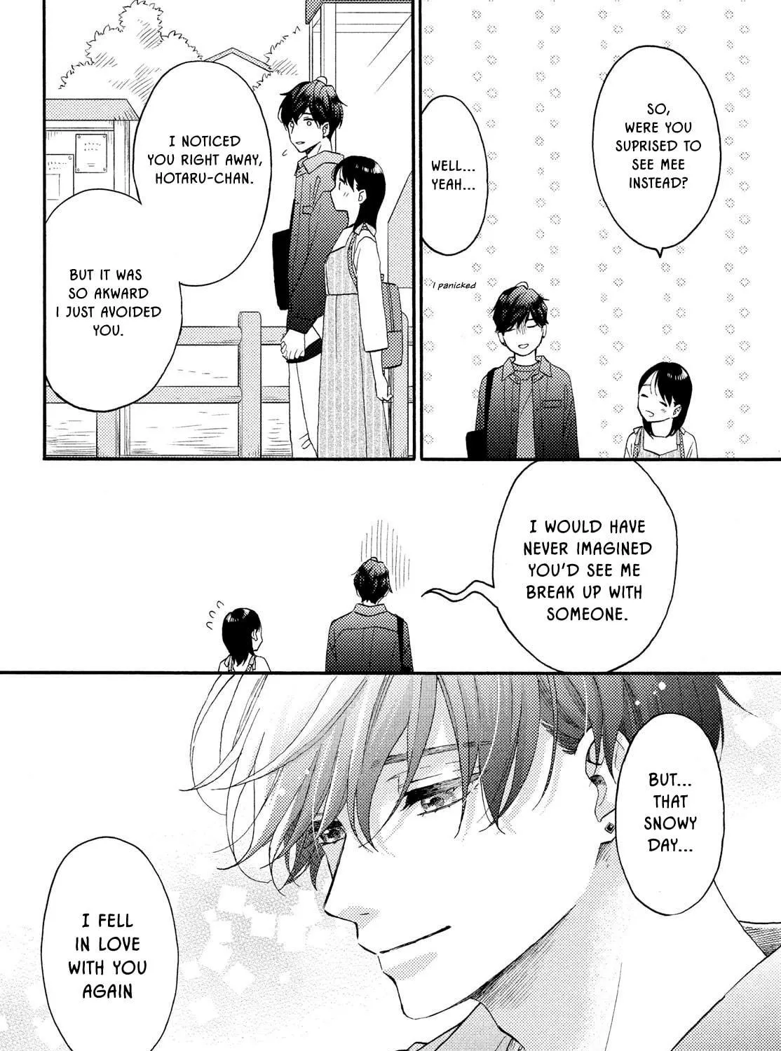A Condition Called Love - Chapter 70 - Page 17