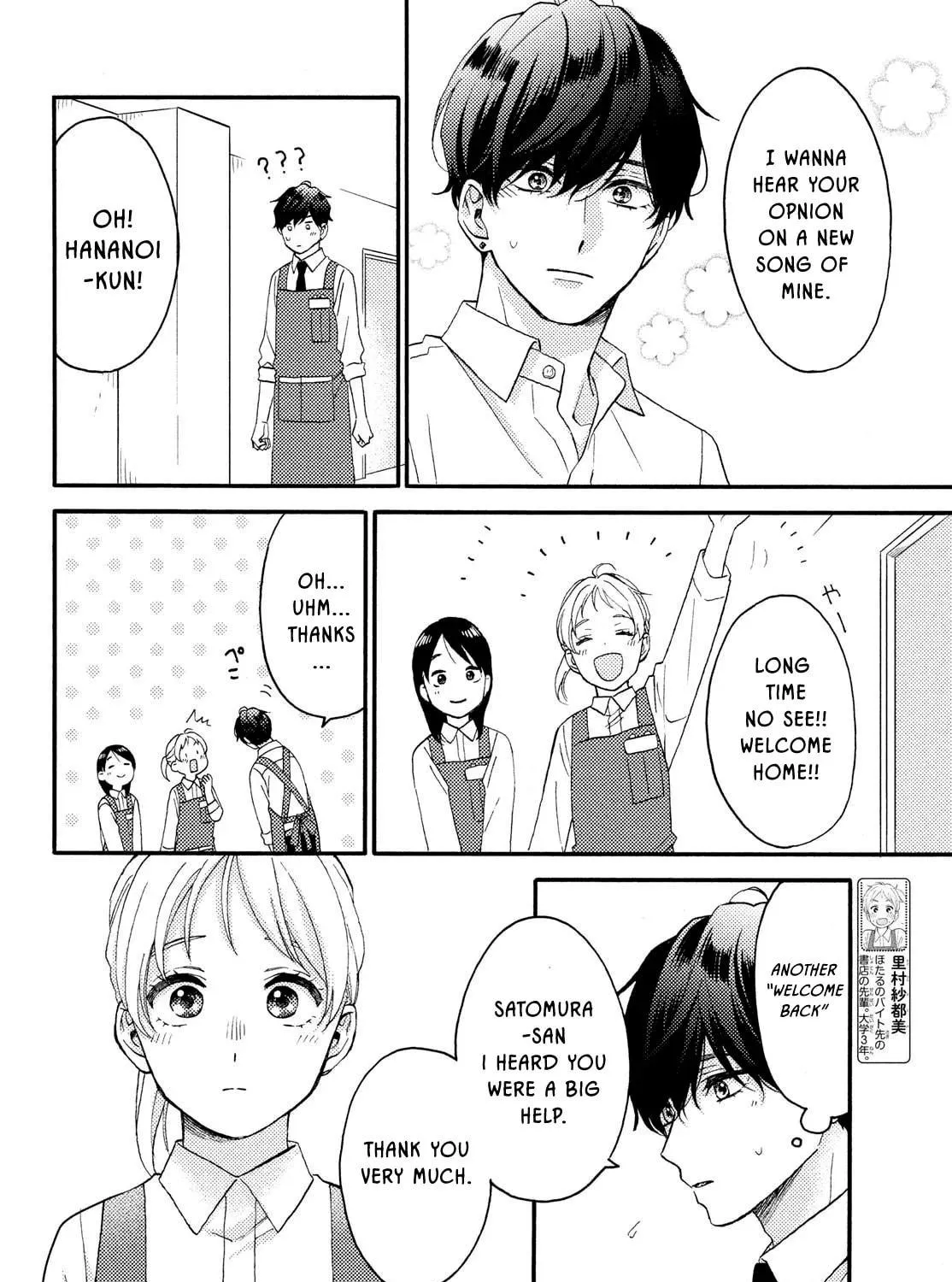 A Condition Called Love - Chapter 70 - Page 29