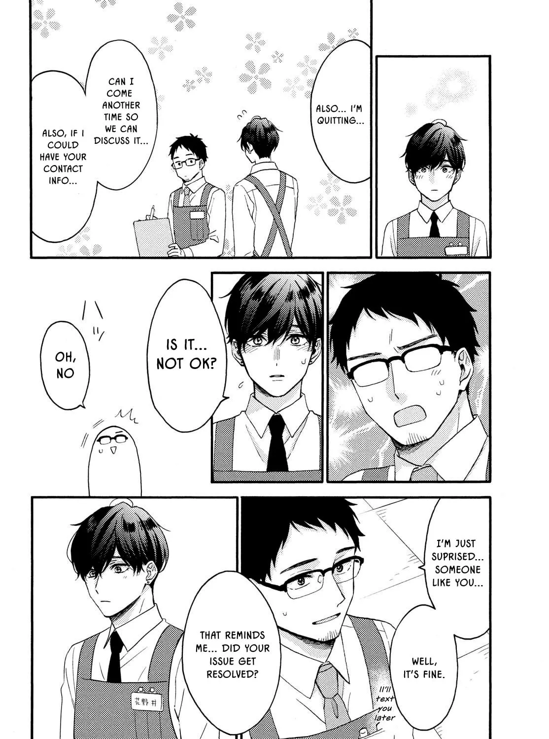 A Condition Called Love - Chapter 70 - Page 33