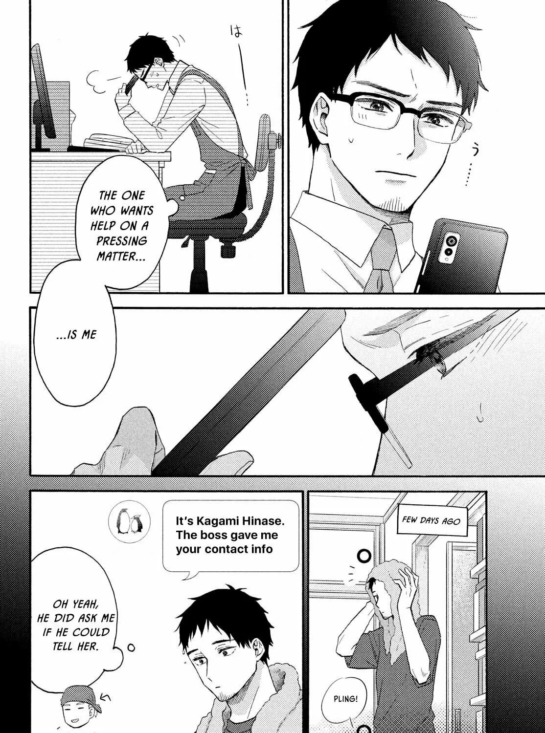 A Condition Called Love - Chapter 70 - Page 37
