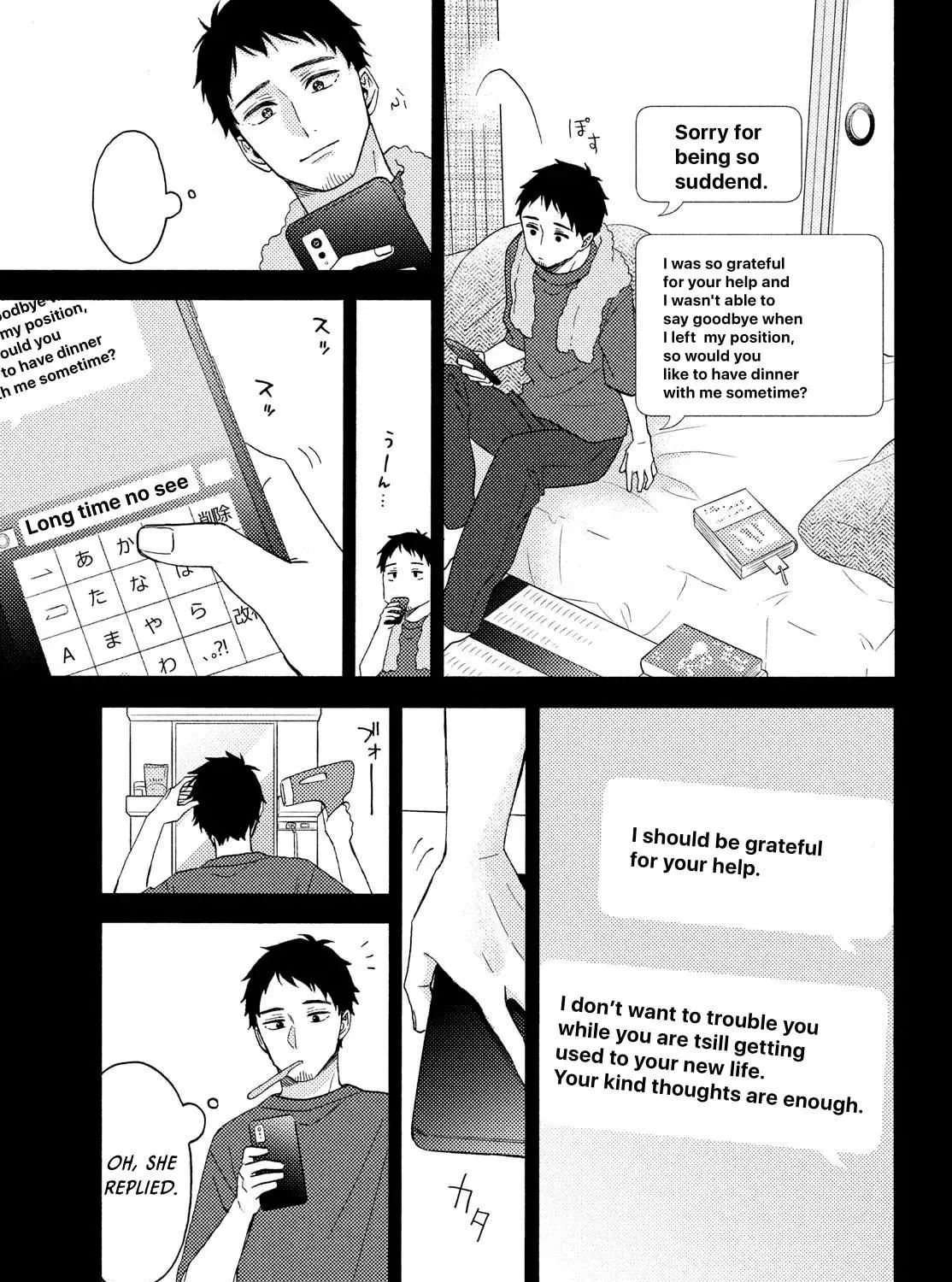 A Condition Called Love - Chapter 70 - Page 39