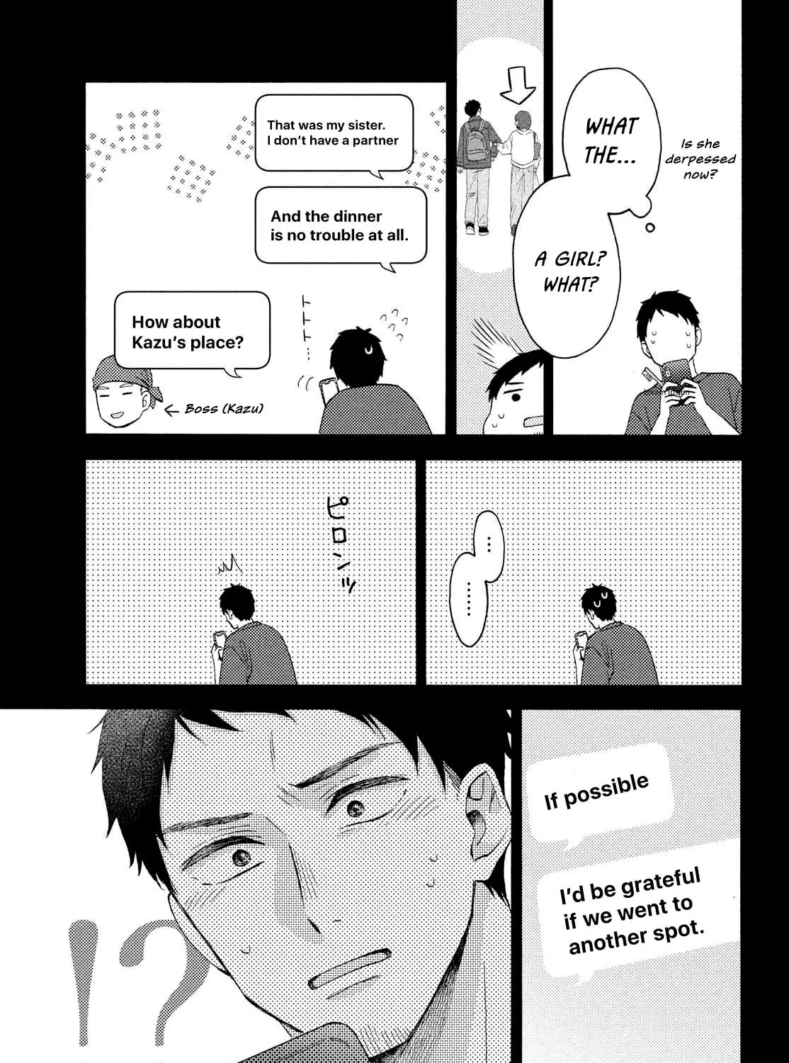 A Condition Called Love - Chapter 70 - Page 43