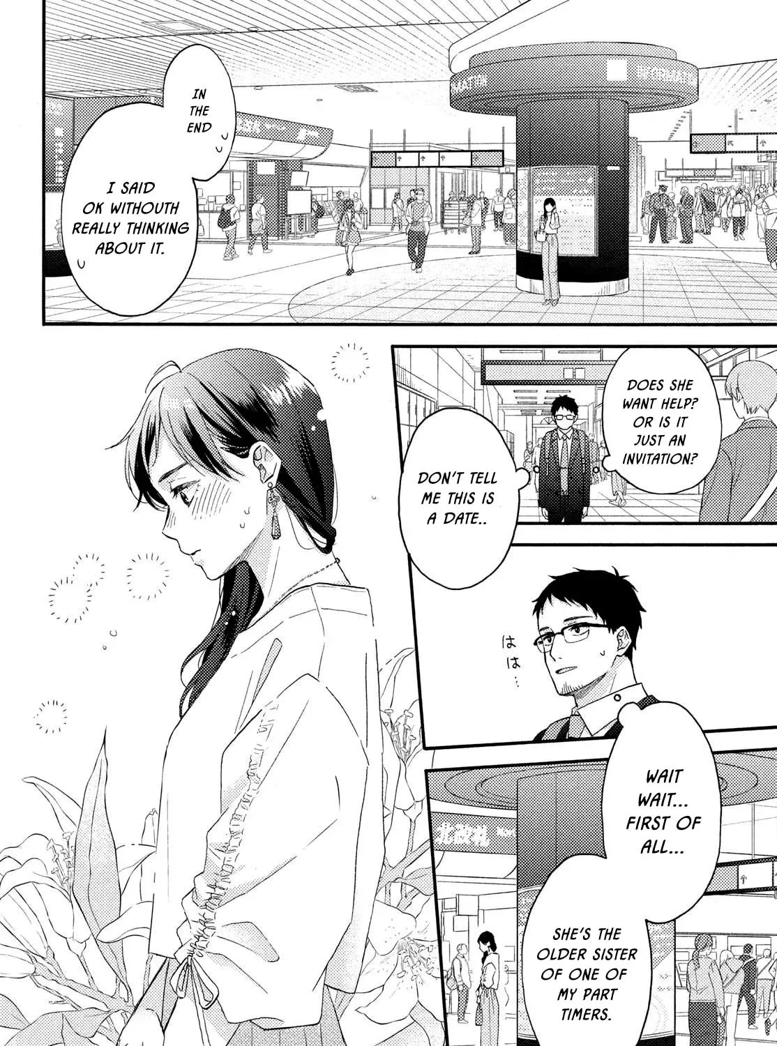 A Condition Called Love - Chapter 70 - Page 45