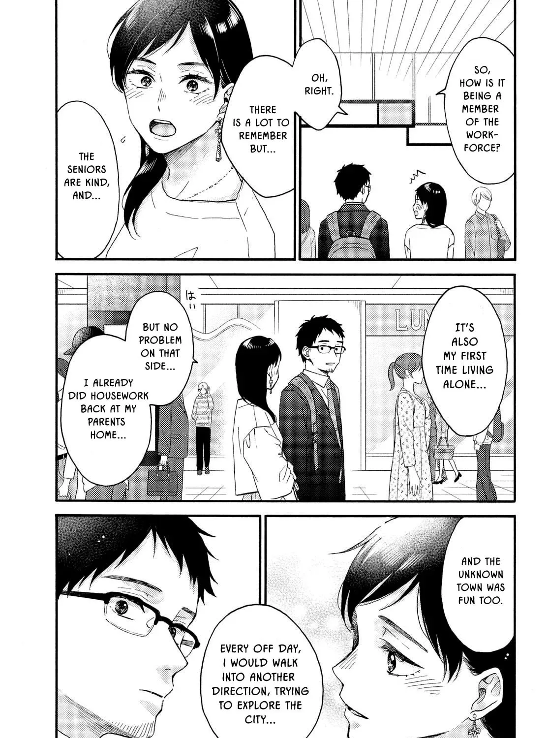 A Condition Called Love - Chapter 70 - Page 51