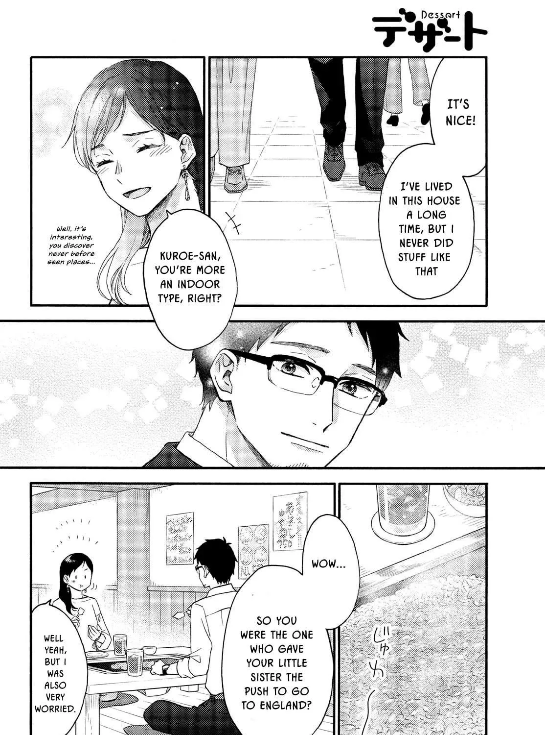 A Condition Called Love - Chapter 70 - Page 53